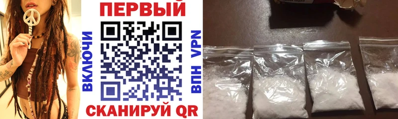 АМФ 98%  как найти закладки  Сольвычегодск 