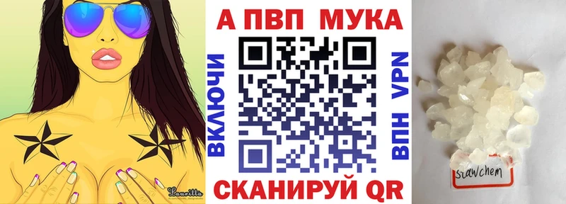 A-PVP СК КРИС Сольвычегодск