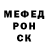 Метадон methadone Bake Faritovic