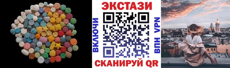 сколько стоит  Сольвычегодск  Экстази Punisher 