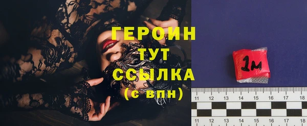 дурь Арсеньев
