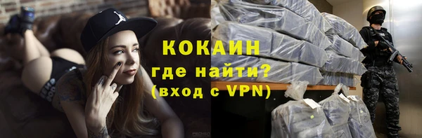 дистиллят марихуана Армянск
