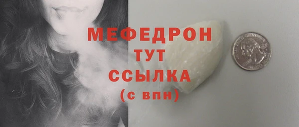 кокаин Ростов