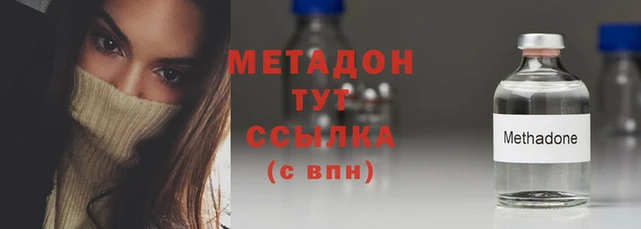 ГАЛЛЮЦИНОГЕННЫЕ ГРИБЫ Аркадак