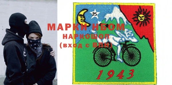 дурь Арсеньев