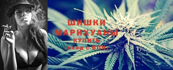 дистиллят марихуана Армянск
