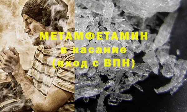 дистиллят марихуана Армянск
