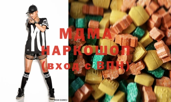 дурь Арсеньев