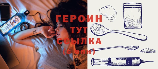 дистиллят марихуана Армянск