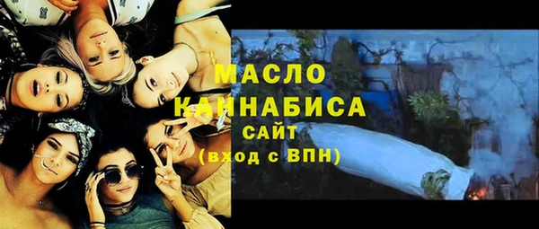 ГАЛЛЮЦИНОГЕННЫЕ ГРИБЫ Аркадак
