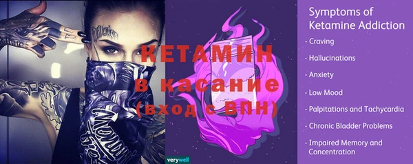 дистиллят марихуана Армянск