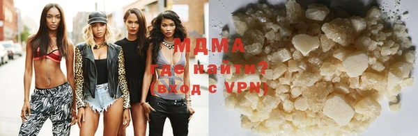 дистиллят марихуана Армянск