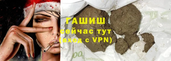 дурь Арсеньев