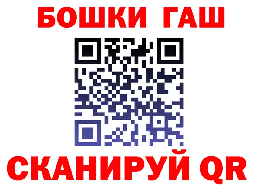 COCAIN VHQ зеркало это гидра Сольвычегодск