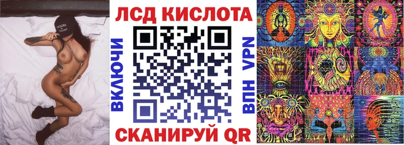 KRAKEN как войти закладки Сольвычегодск Марки N-bome 1500мкг